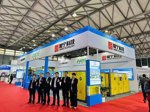 正鑫科技參加第十九界上海國際鑄造、壓鑄、鍛造展覽會/第十九界上海國際熱處理及工業爐展覽會